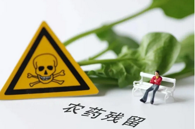 農藥殘留快速檢測儀排行榜揭曉！哪家強？