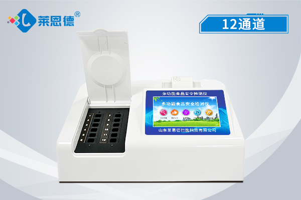 食品安全速測儀：確保入市食品安全無(wú)憂(yōu)