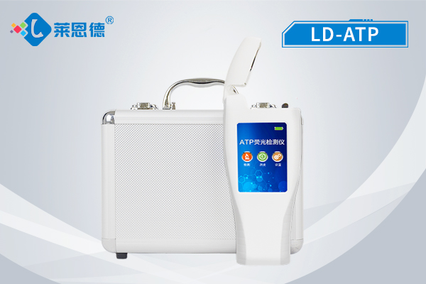 ATP微生物細菌檢測儀的應用范圍是什么？ATP熒光檢測儀評估食品污染和衛生水平