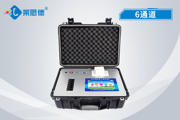食品質(zhì)量如何食品安全檢測儀來(lái)幫您鑒定！食品安全檢測儀使用注意事項