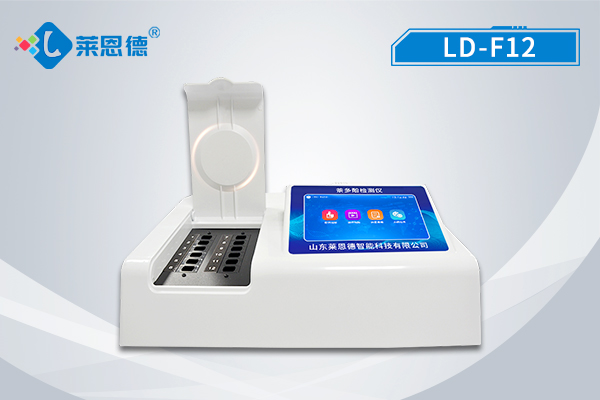 什么是茶多酚？萊恩德茶多酚檢測儀的工作原理和使用方法