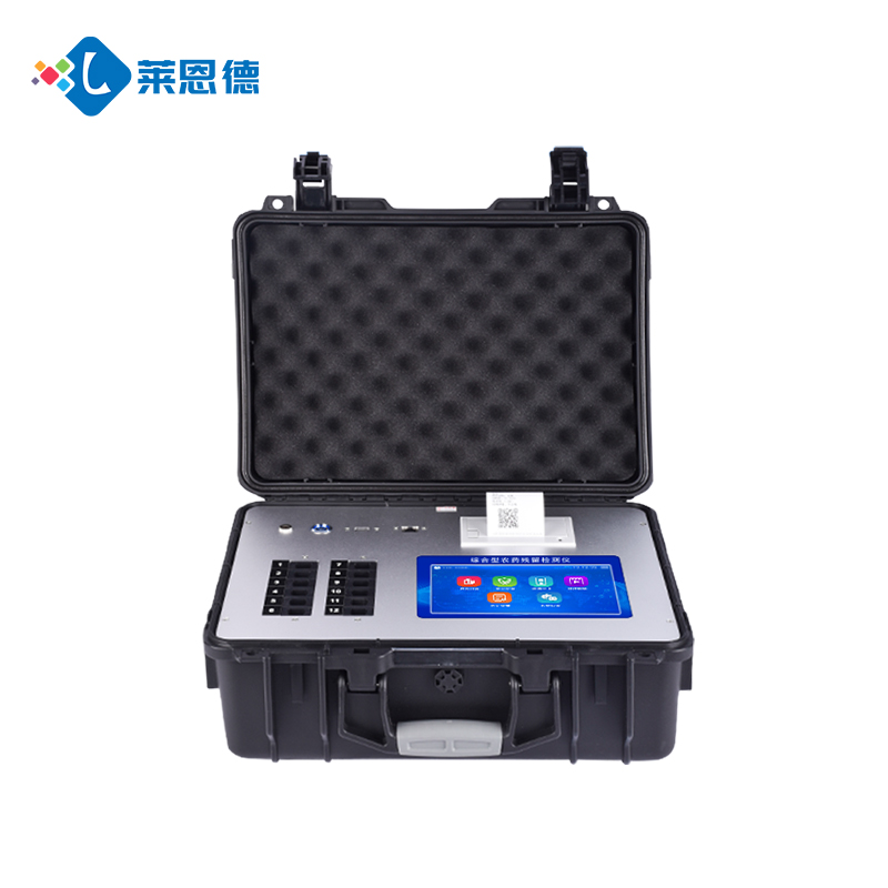 食品企業(yè)必看！實(shí)驗室級萊恩德檢測儀如何降低合規風(fēng)險？