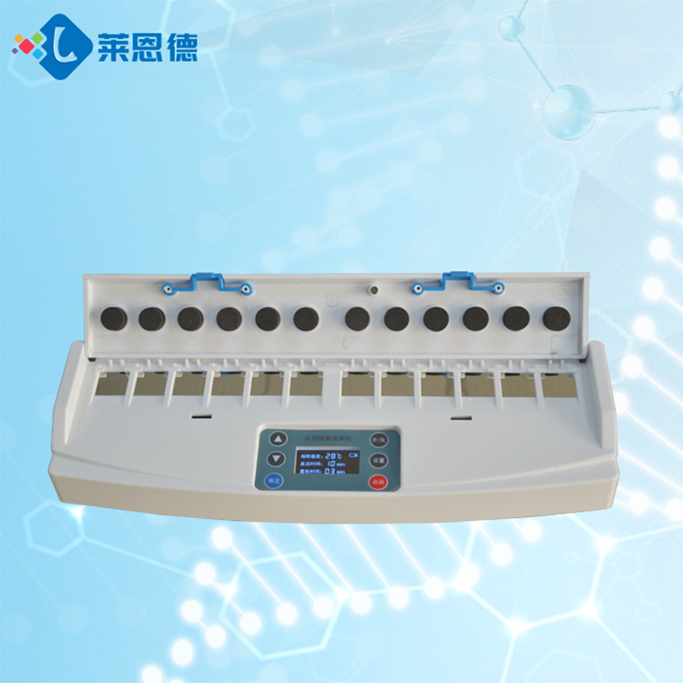農藥的分類(lèi)及使用的檢測方法有哪些？
