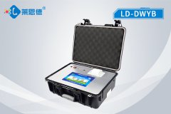 動(dòng)物疫病診斷儀檢測動(dòng)物疫病得到認可