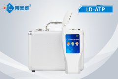 為什么要用ATP微生物檢測儀來(lái)判斷衛生狀況？
