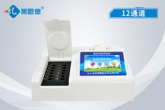 食品中會(huì )含有甲醛嗎？